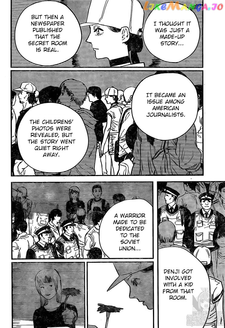 Chainsaw Man, Chapter 52 image 02